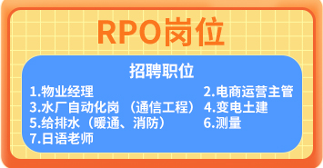 贵州163招聘吧_2016上半年上海市事业单位招聘工作预计3月4日启动(3)