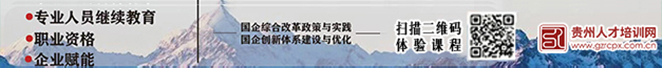 F˲ӖW