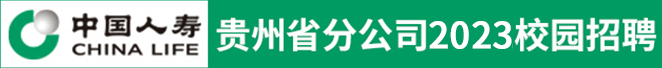 Їˉ۱Uɷ޹˾Fʡֹ˾