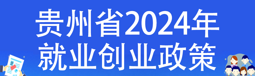 Fʡ2024͘I(y)(chung)I(y)