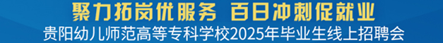 ؍(yu)(w) ՛_̴پ͘I(y)F(yng)׃ߵȌƌW(xu)У2025ꮅI(y)Ƹ(hu)