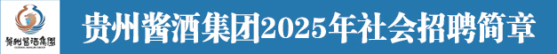 ݽƼ޹˾ 2025һιƸ