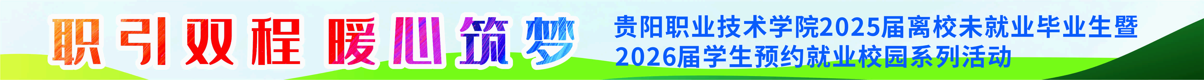 p ůFI(y)gWԺ2025xУδ͘I(y)I(y)2026ÌWAs͘I(y)У@ϵл