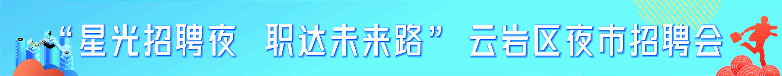 ǹƸҹ _(d)δ· Ǝr^(q)ҹƸ(hu)