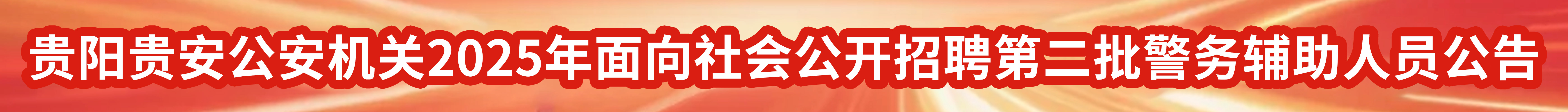 FFC(j)P(gun)2025(hu)_Ƹ ڶ(w)oˆT 