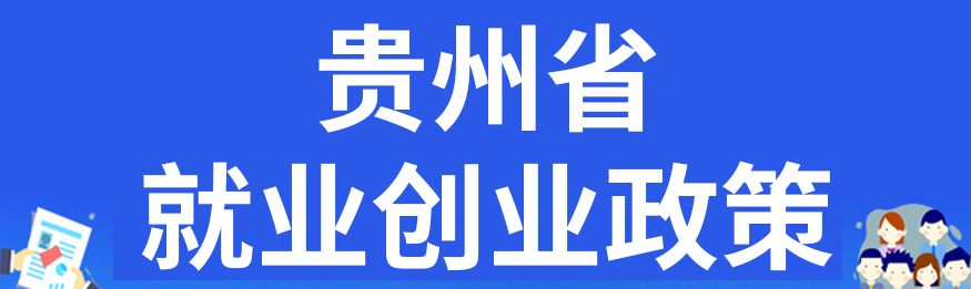 �F��ʡ�͘I(y��)��(chu��ng)�I(y��)����