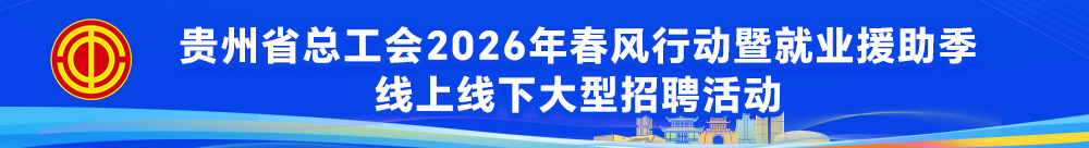 �F��ʡ������2026�괺�L(f��ng)�Є��� �͘I(y��)Ԯ�������Ͼ��´�����Ƹ���