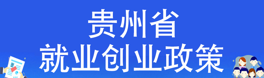 �F��ʡ2026��͘I(y��)��(chu��ng)�I(y��)����