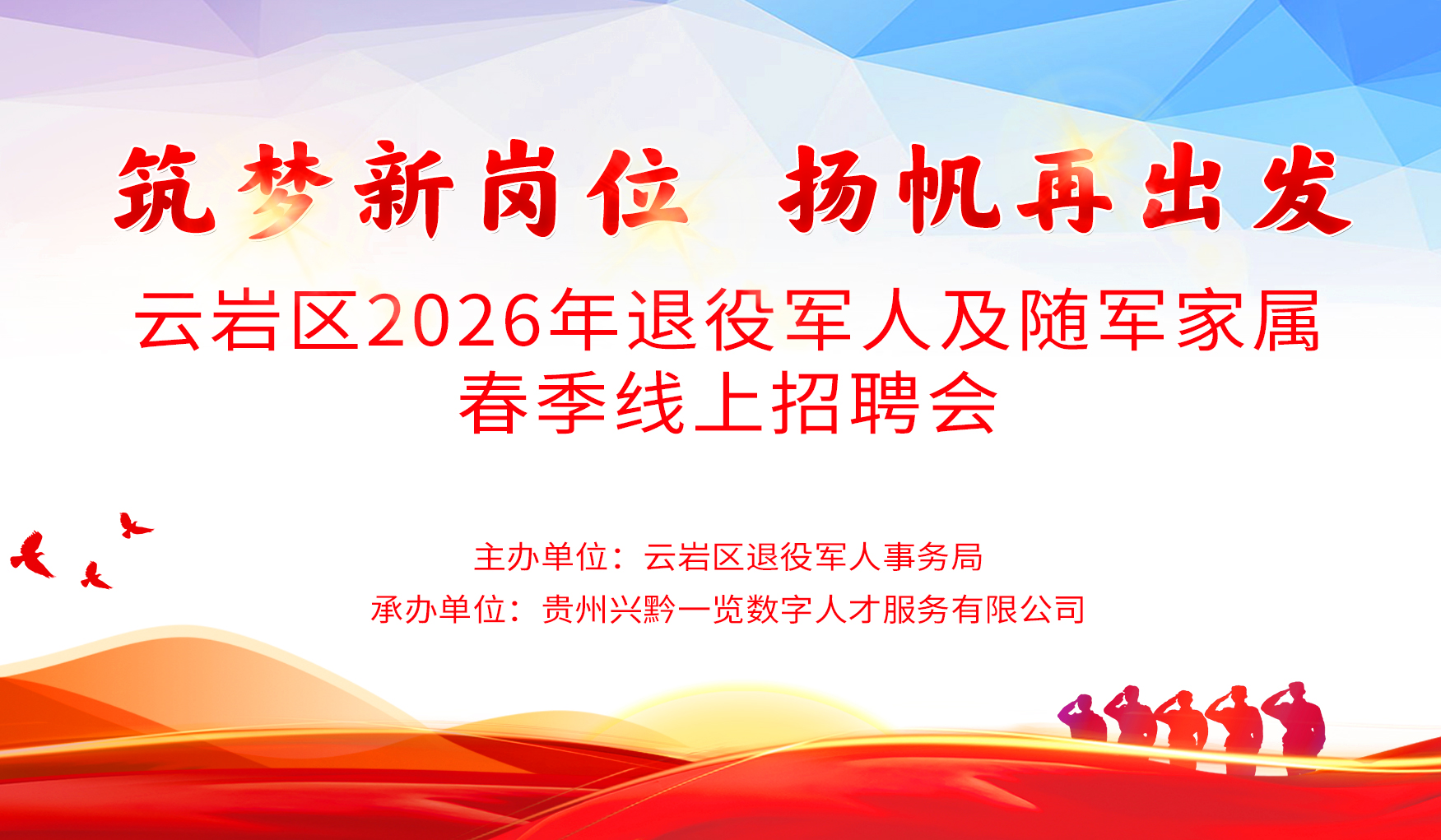 �Ǝr�^(q��)2026������܊�˼��S܊�Ҍ� ����������Ƹ��