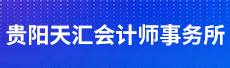 �F���R��Ӌ����(w��)��